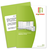 Скачать каталог Rommel